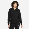 Nike Women's  Sportswear Club Fleece Full-zip Hoodie In Black/white