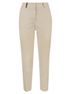 Peserico Stretch Cotton Gabardine Cigarette Trousers