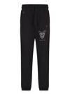 IHS RABBIT JOGGERS PANTS