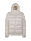 Twinset Hooded Puffer Jacket In Snow White