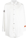 Heron Preston Stripe-detail Popeline Shirt In Weiss