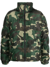 HERON PRESTON CAMOUFLAGE-PRINT PADDED JACKET