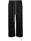 RICK OWENS DRAWSTRING CROPPED-CARGO TROUSERS
