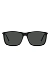 Black/ Grey Polarized