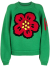 Kenzo Boke Flower Motif Embroidered Sweater In Verde