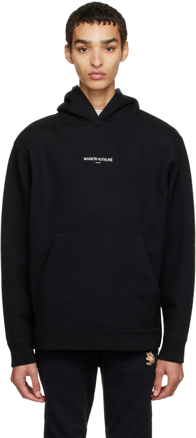 Maison Kitsuné Logo-embroidered Organic Cotton-blend Jersey Hoodie In Black