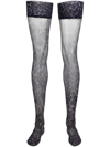 MARLIES DEKKERS PEEKABOO LEOPARD-PRINT TIGHTS