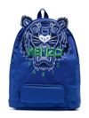 KENZO EMBROIDERED TIGER-DETAIL BACKPACK