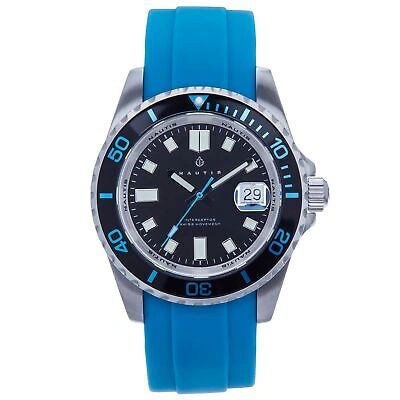 Pre-owned Nautis Interceptor Box Set With Interchangable Bands And Date Display-light Blue