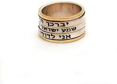 Pre-owned Springnahal Blessing Spinning Ring In Gold&silver With Colorful Stones And Saintly Quote