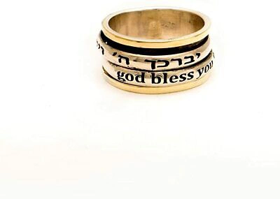Pre-owned Springnahal Gold&silver Hebrew Blessing Spinning Ring With And Saintly Quote