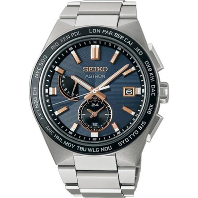 Pre-owned Seiko Sbxy053 [astron Nexter Solar World Time Men's Metal Band]