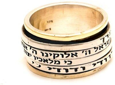 Pre-owned Springnahal Gold&silver Hebrew Blessing Spinning Ring And Four Different Saintly Quote