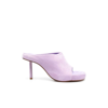 Jacquemus Purple Les Mules Nuvola 80 Suede Mules In Purple