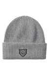 Lita By Ciara Cheetah Patch Rib Recycled Cashmere Beanie In  display picture 2