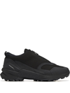 Y-3 Terrex Swift R3 Gore-tex® Running Shoe In Schwarz