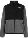 The North Face Denali Panelled Zip-up Jacket In Tnf Medium