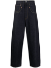 JUNYA WATANABE MID-RISE STRAIGHT-LEG JEANS