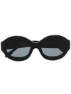 MARNI EYEWEAR ROUND-FRAME SUNGLASSES