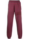 Market Vintage Washed Sweatpants In Rot