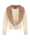 Blumarine Cardigan In Misto Lana Panna In Cammello