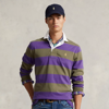 Ralph Lauren Classic Fit Striped Jersey Rugby Shirt In Purple Rage/dark Sage