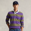 Polo Ralph Lauren Classic Fit Striped Jersey Rugby Shirt In Purple Rage/dark Sage