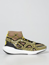 Adidas By Stella Mccartney Asmc Ultraboost22 Elevated Gra Woman Sneakers Camel Size 8.5 Textile Fibe In Multicolor