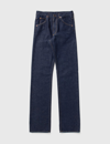 MAISON MARGIELA STRAIGHT-LEG JEANS