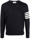 Thom Browne Four-bar Merino Wool Sweater In Navy