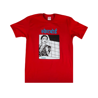 Pre-owned Supreme Bombay T-shirt 'red'