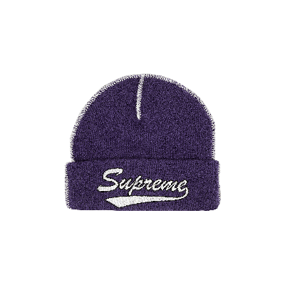 Pre-owned Supreme Contrast Stitch Beanie 'purple'