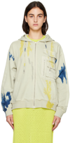 Feng Chen Wang Beige Tie-dye Hoodie In Beige