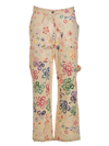 Collina Strada Womens Beige Cotton Jeans In Beige
