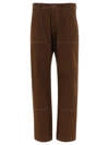 Rassvet Paccbet By Gosha Rubchinskiy Rassvet (paccbet) By Gosha Rubchinskiy Men's Brown Pants In Brown