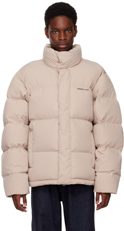 Axel Arigato Jacket Down  Atlas Down In Nylon In Neutral