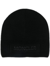 MONCLER MONCLER MONCLER  - EMBROIDERED-LOGO KNITTED BEANIE