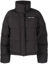 AXEL ARIGATO ATLAS DOWN PUFFER JACKET