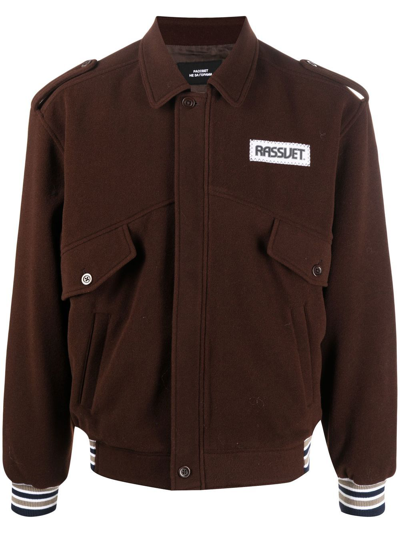 Paccbet Logo Patch Jacket In Brown