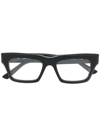 BALENCIAGA LOGO-PLAQUE SQUARE-FRAME GLASSES