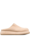 Jacquemus Bricciola Suede Mules In Beige