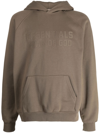 Essentials Logo-print Hoodie In Braun