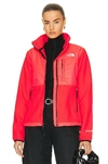 The North Face Denali Zip Jacket In Brilliant Coral