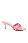 Balenciaga Cagole Studded Crinkled-leather Mules In Sweet Pink