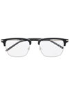 Montblanc Square-frame Glasses In Black