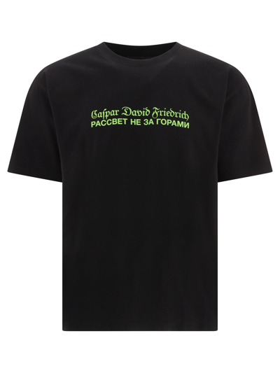 Rassvet Paccbet By Gosha Rubchinskiy Rassvet (paccbet) By Gosha Rubchinskiy Men's Black T-shirt In Black