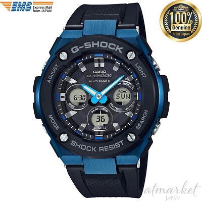 Pre-owned Casio Watch G-shock Steel Radio Wave Solar Gst-w300g-1a2jf Men Japan F/s