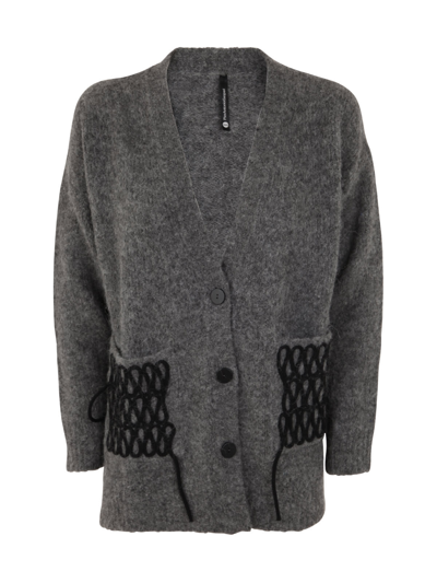 Pierantonio Gaspari Alpaca Cardigan In Grey