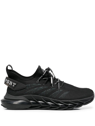 Plein Sport Panelled Lace-up Sneakers In Black