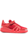 GIUSEPPE ZANOTTI TALON LOW-TOP SNEAKERS